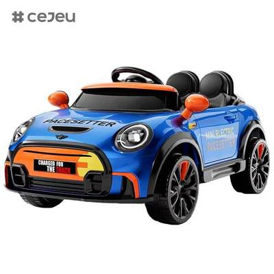 CJ-KR-TK-1166 Voiture électrique 12V pour enfants de haute qualité à 2 places, voiture à chevaucher pour enfants avec lumière LED pour filles de 4 à 8 ans