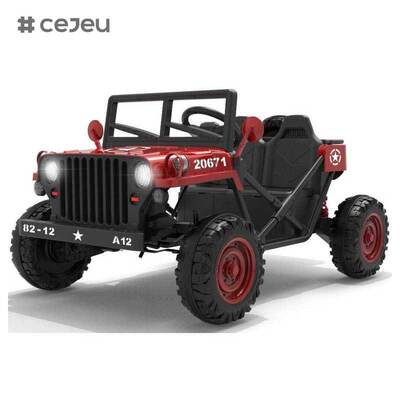 CJ-XH-JC609 Voiture électrique à 4 roues pour enfants avec fonction balançoire et musique éducative, 2 à 7 ans