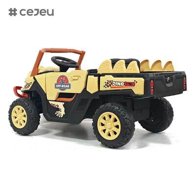 Voiture électrique télécommandée CJ-JDY-GTS3366 pour enfants, 2-4 ans, alimentée par batterie 12V, MP3, plastique, légère, plusieurs modes de jeu