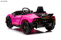 Kidzone Kids Electric Ride Sur 12V Lamborghini Aventador SV Licencée à piles