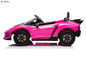 Kidzone Kids Electric Ride Sur 12V Lamborghini Aventador SV Licencée à piles
