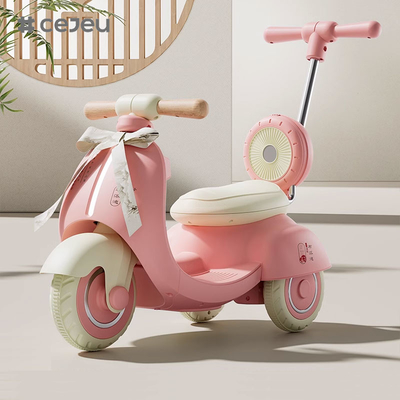 CJ-MX-999 Motocycle électrique pour enfants tricycle garçon fille voiture électrique voiture de jouet pour bébé Éducation précoce/Lumières
