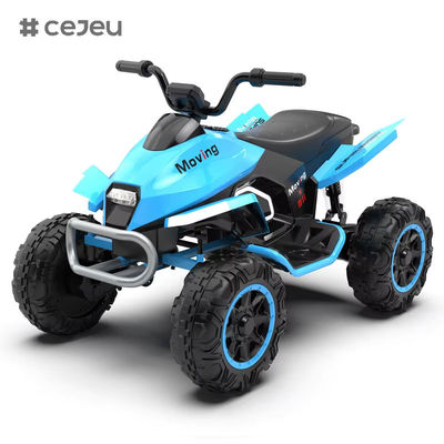 CJ-YB-718 Jouets pour bébés Enfants conduire un véhicule électrique Enfants voiture électrique 4 roues ATV 24V alimenté par batterie Voyage en voiture pour 1 à 6 ans