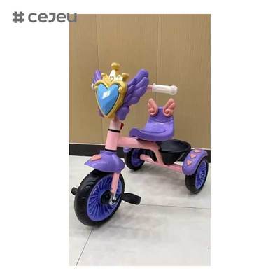 CJ-QK-703 Tricycle Poussette en Plastique pour Bébé et Enfant pour Enfants de Maternelle de 2 à 4 Ans