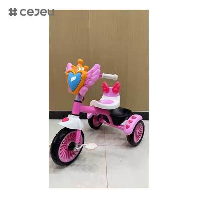 CJ-QK-703 Tricycle Poussette en Plastique pour Bébé et Enfant pour Enfants de Maternelle de 2 à 4 Ans