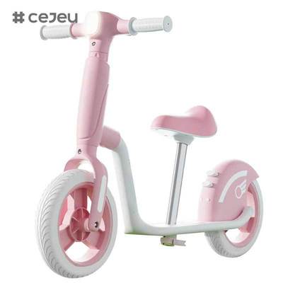 CJ-LBB-988-1 Fourniture directe d'usine Deux roues Non pédale Enfants Kick Scooter Balance Bike Cadre en alliage d'aluminium Balance de vélo pour enfants