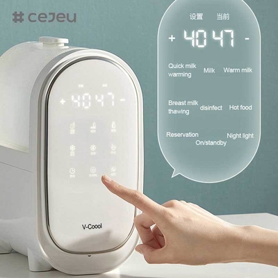 CJ-YY-ODI-NNQ19/19B KINTEX V-Coool Portable Custom Logo Food Milk Warmer Double Baby Bottle Warmer With Sterilizer