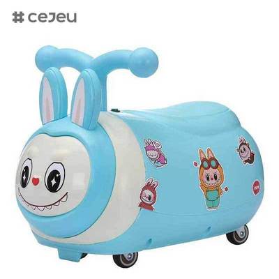 CJ-SL-616 Voiture électrique d'intérieur mignonne pour enfants Jouet Volant en plastique Balançoires avec fonction coulissante