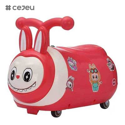 CJ-SL-616 Voiture électrique d'intérieur mignonne pour enfants Jouet Volant en plastique Balançoires avec fonction coulissante