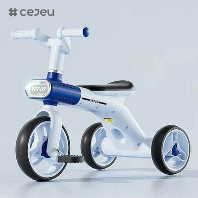 CJ-CT-u9 Tricycle 3 roues pour enfants en gros, pour bébés et enfants de 2 à 6 ans, pour apprendre à faire du vélo