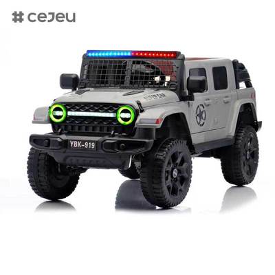 CJ-YBK-919 Unisexe 12V télécommande électrique de voiture de bébé Jouet pour enfants âgés de 5 à 7 ans 4 roues Matériau plastique avec fonction MP3