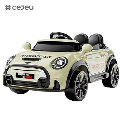 CJ-KR-TK-1166 Voiture électrique 12V pour enfants de haute qualité à 2 places, voiture à chevaucher pour enfants avec lumière LED pour filles de 4 à 8 ans