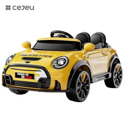 CJ-KR-TK-1166 Voiture électrique 12V pour enfants de haute qualité à 2 places, voiture à chevaucher pour enfants avec lumière LED pour filles de 4 à 8 ans