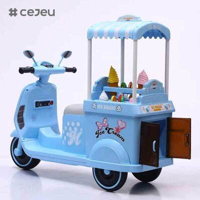 CJ-YT-368 Voiture électrique pour enfants 3-7 ans, avec batterie, musique et lumières, moto électrique pour enfants sur le thème des glaces