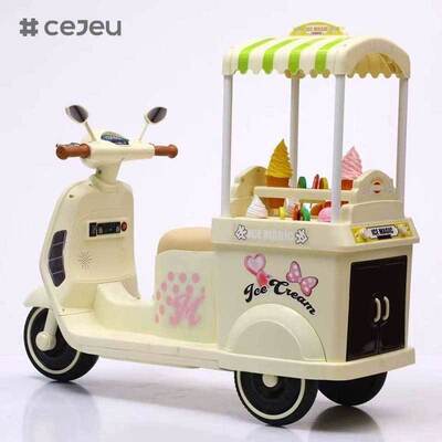 CJ-YT-368 Voiture électrique pour enfants 3-7 ans, avec batterie, musique et lumières, moto électrique pour enfants sur le thème des glaces