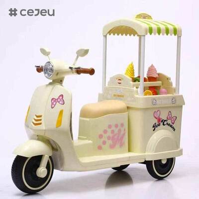 CJ-YT-368 Voiture électrique pour enfants 3-7 ans, avec batterie, musique et lumières, moto électrique pour enfants sur le thème des glaces