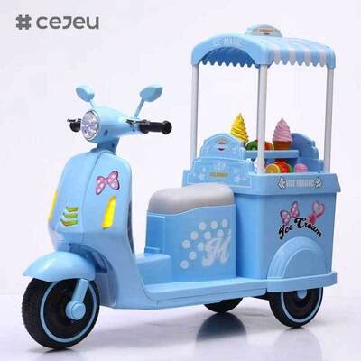 CJ-YT-368 Voiture électrique pour enfants 3-7 ans, avec batterie, musique et lumières, moto électrique pour enfants sur le thème des glaces