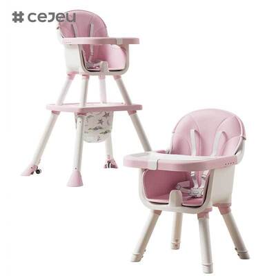 CJ-PM-028 Chaise à manger à nourrir Ceinture de sécurité réglable en hauteur Bébé doux Multifonctionnel Siège pliant