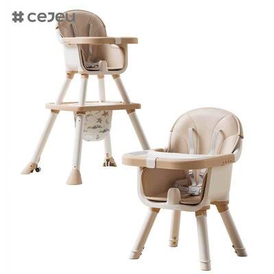 CJ-PM-028 Chaise à manger à nourrir Ceinture de sécurité réglable en hauteur Bébé doux Multifonctionnel Siège pliant