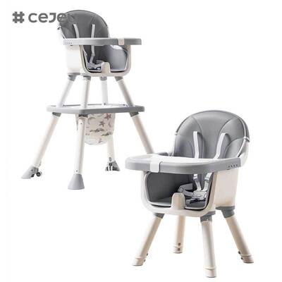 CJ-PM-028 Chaise à manger à nourrir Ceinture de sécurité réglable en hauteur Bébé doux Multifonctionnel Siège pliant