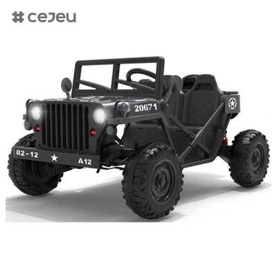 CJ-XH-JC609 Voiture électrique à 4 roues pour enfants avec fonction balançoire et musique éducative, 2 à 7 ans