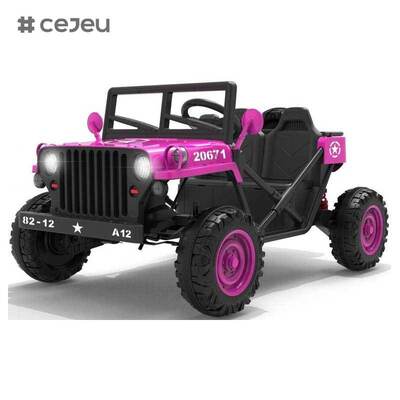 CJ-XH-JC609 Voiture électrique à 4 roues pour enfants avec fonction balançoire et musique éducative, 2 à 7 ans