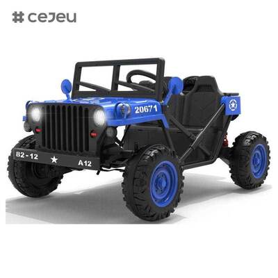 CJ-XH-JC609 Voiture électrique à 4 roues pour enfants avec fonction balançoire et musique éducative, 2 à 7 ans