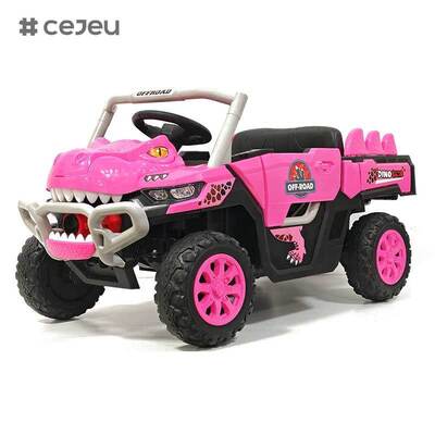 Voiture électrique télécommandée CJ-JDY-GTS3366 pour enfants, 2-4 ans, alimentée par batterie 12V, MP3, plastique, légère, plusieurs modes de jeu