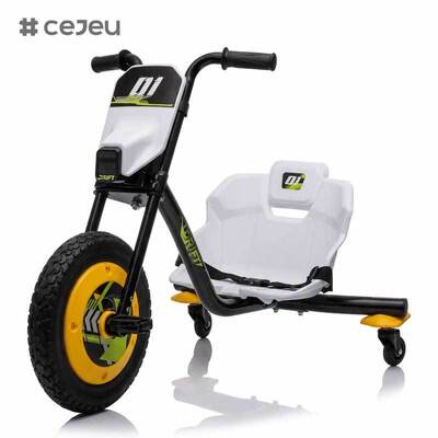 Voiturette électrique CJ-AHL027 en plastique pour enfants de 2 à 7 ans, avec pédales, dérive, roues pivotantes arrière et fonction de rotation pour s'amuser en extérieur