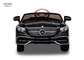 S650 a autorisé la vitesse de Mercedes Maybach Ride On 3 de voiture d'enfants réglable