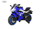 Motocyclette 12v à piles rechargeable avec EVA Training Wheels